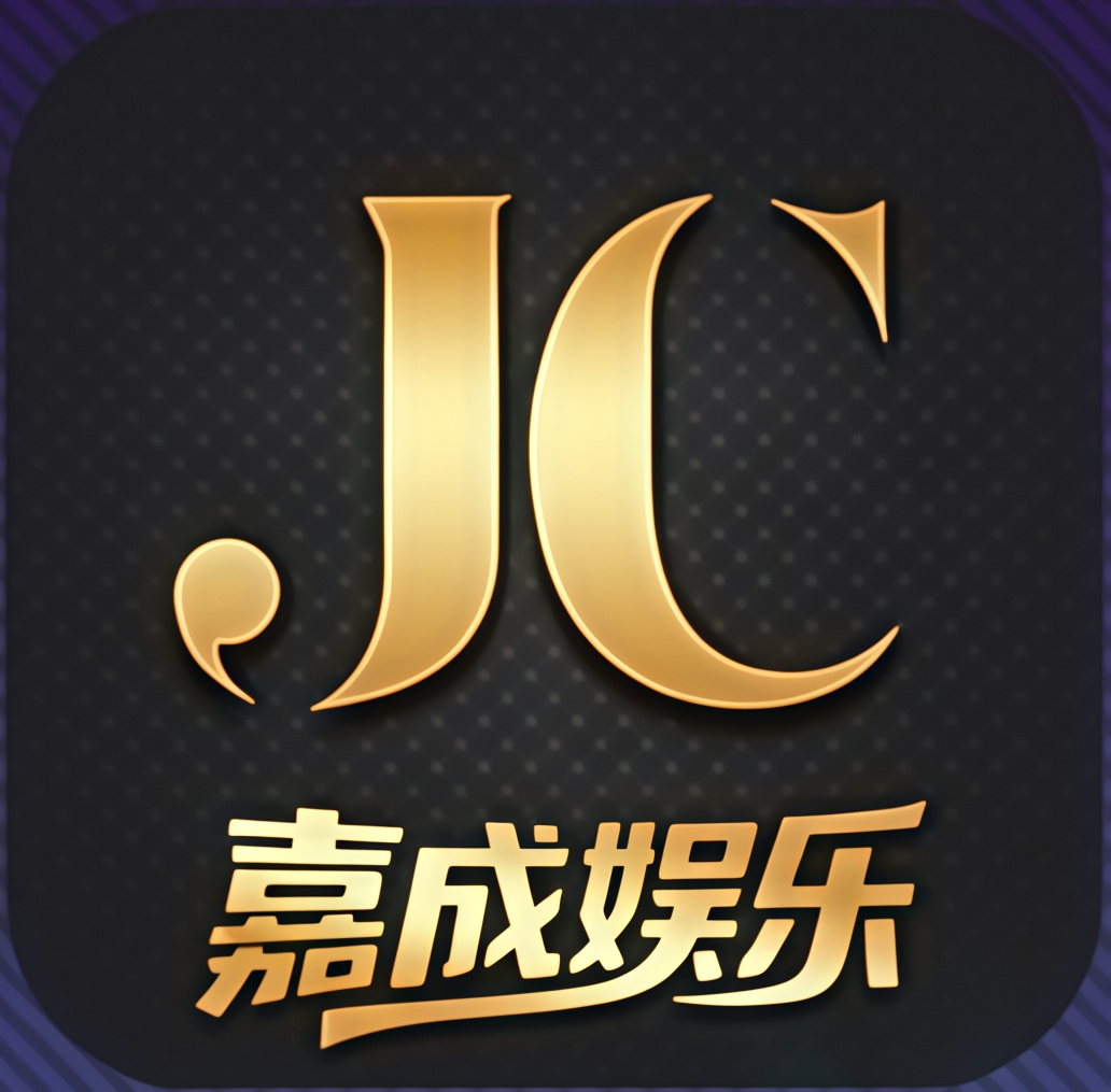 【嘉成】送50%